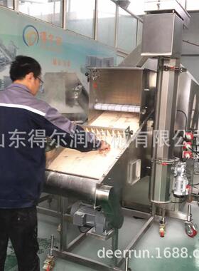 全自动鱼丸上粉机隧道式丸子裹粉机连续式上浆上粉生产线设备