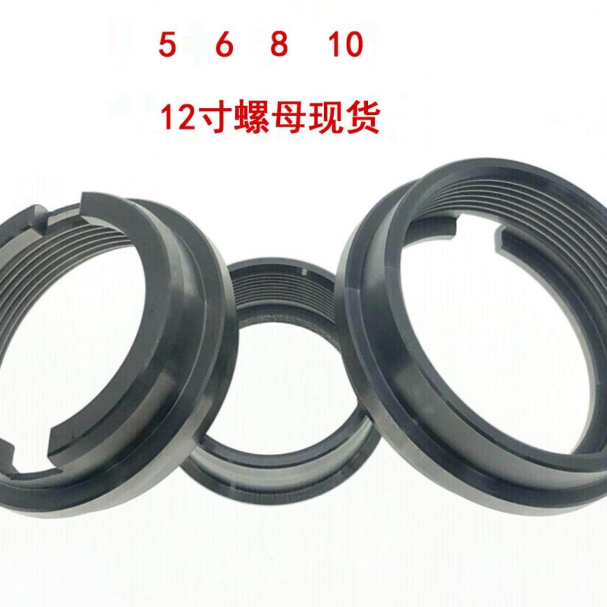 数控车床油压卡盘基爪底爪滑座滑块液压卡盘拆卸套筒板手螺母压板,淘宝优惠券,粉丝福利购,淘宝优惠卷