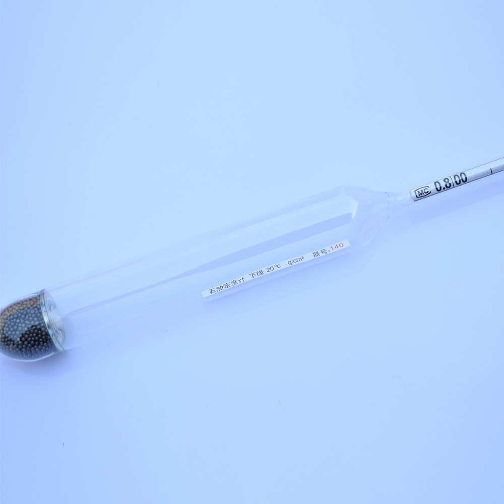 石油密度计石油比重计柴油密度计 汽油密度计 玻璃浮计婆美比重计 - 图1