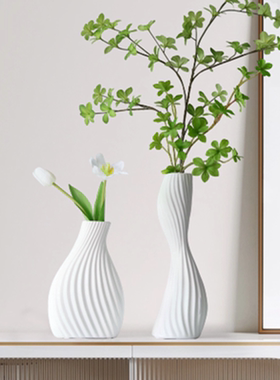 白色陶瓷花瓶摆件客厅插花吊钟水培绿植感奶油风电视柜装饰品