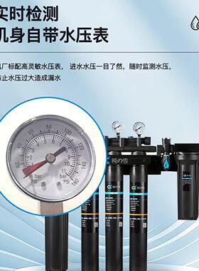纯之雪商用联X双两头Z大流C量MAGA-102净水器联直饮机咖啡机奶茶