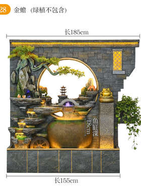 新中式落地假山流水喷泉摆件客厅屏风庭院循环水幕墙开业乔迁送礼