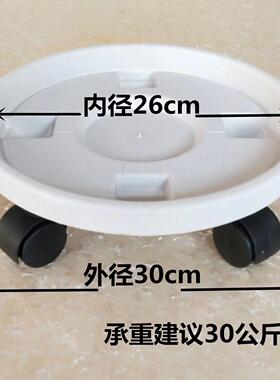 可移动花盆花盆花盆花盆储水花瓶