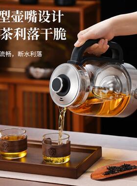 大容量蒸汽煮茶壶安化黑茶普洱电茶壶保温养生茶壶普洱茶玻璃茶壶