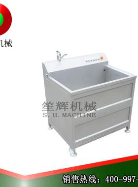 工业大黄长茄子漂洗机金针菜柳菜超声波洗菜机工厂