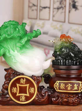 酷蒙金蟾锦鱼白菜装饰摆件家居电视柜办公室装饰品新居入伙店铺开