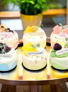 唯美奶油果酱蛋糕模型冰箱贴创意家居摆饰甜品店节庆店庆馈赠好礼