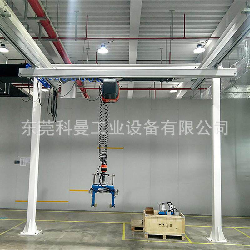 Intelligent balancing crane crane suspended gravity induction gantry type KBK guide rail traveling crane installation spreader