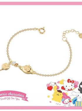 Small Gift for U系列-PomPomPurin 布丁狗礼物手链可爱卡通周边