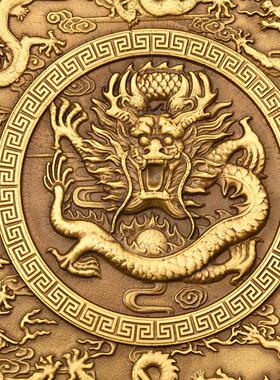 纯铜九龙板饰品九龙墙铜板带支架客厅桌面装饰彷古浮雕龙纹板