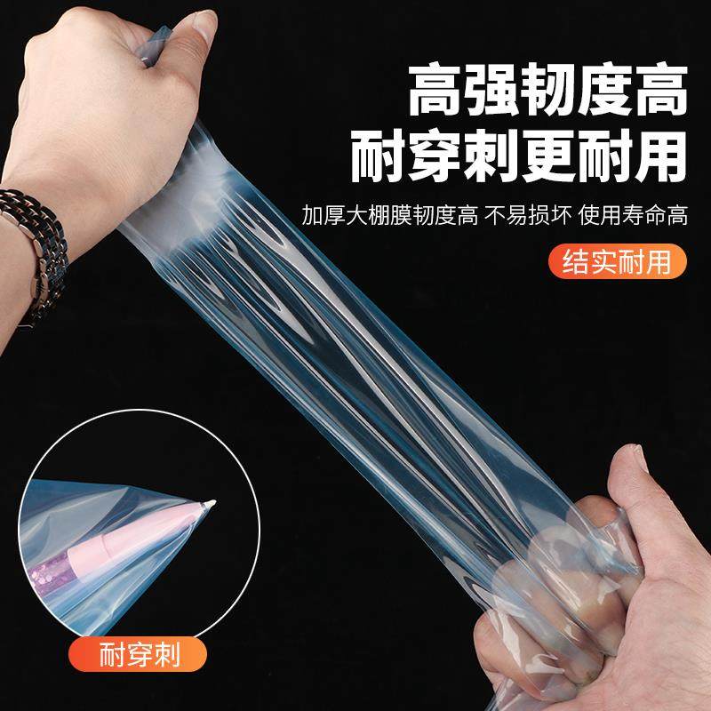 大棚膜塑料薄膜透明加厚塑料布无滴膜黑白膜消雾膜po膜防老化农膜,淘宝优惠券,粉丝福利购,淘宝优惠卷