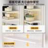Desk hole board storage rack floor-standing student home desktop bookshelf multi-layer vertical wall storage shelf display