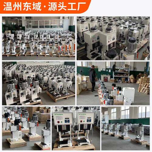 半自动1.5T2T超静音端子机配OTP模六边形模预绝缘接线端子压接机 - 图1
