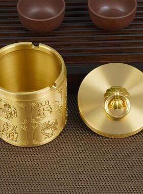 十二生肖黄铜烟灰十二生肖带盖子公防摆飞灰办室家用缸摆件铜艺车