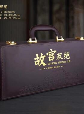 现货故宫双绝丝绸画含九龙壁摆件套装直播爆款金条盘皮盒包装