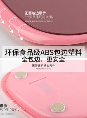 体脂秤智能体重秤家用女生宿舍称重健康减肥称精准能耐用电子秤