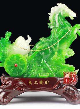 生肖马摆件招财玉白菜工艺礼品摆饰办公室店铺开业礼品乔迁开店送