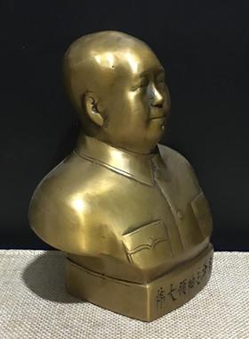 彷古纯铜黄铜伟大领袖毛主席半身像彷古黄铜毛泽东铜像家居摆饰