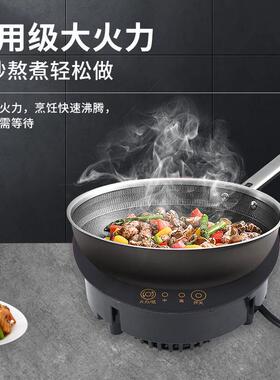 德玛太 XY-A20火锅店专用电磁炉单人小型一人火锅炉饭店嵌入式圆
