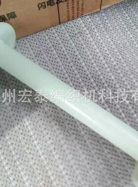 小辫机  三股绳小辫机  中速小辫机 三锭编织机 五锭编织机
