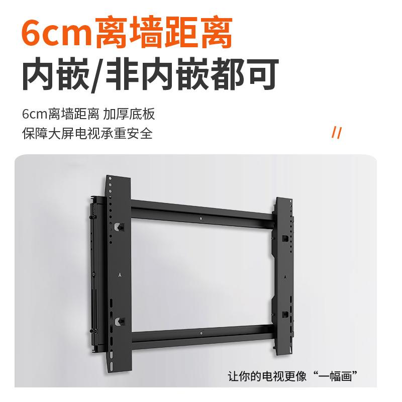 Manufacturer supplies TV bracket with maximum load capacity of 90kg, 100-inch inline splicing front maintenance and installation TV bracket