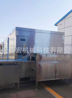 水饺速食品隧道式速冻机大型包子速冻设备不锈钢隧道式冻机
