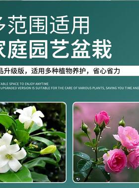 艾尚棵园艺骨粉颗粒现货园艺用品花肥料促花开花粉家用养花种花肥