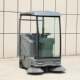 DP-1400 ຂັບລົດໂຮງງານຜະລິດ sweeper ຖະຫນົນຫົນທາງ sweeper ຊັບສິນຊຸມຊົນຖະຫນົນ sweeper ຂີ້ເຫຍື້ອ