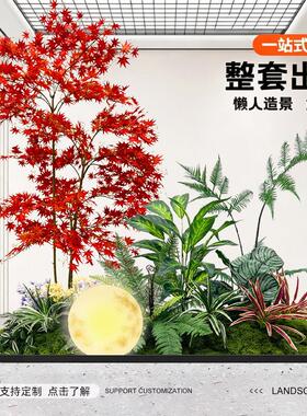 彷真绿色植物组合造景室内景观楼梯下商场热带饰盆栽摆件彷生假树
