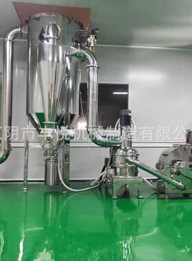 WFJ系列超微粉碎机