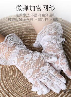 蕾丝手套儿童女孩花童短款舞台表演公主裙礼服配饰婚礼伴童薄手套