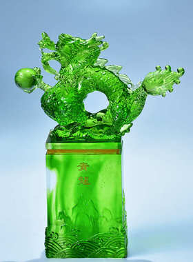 琉璃四神兽摆件青龙朱雀玄武白虎中国风客厅玄关办公室摆放工艺品