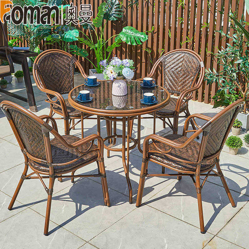 户外休闲桌椅组合别墅庭院露天阳台花园藤编家具阳光房茶几四件套,淘宝优惠券,粉丝福利购,淘宝优惠卷