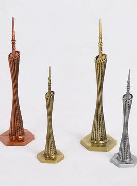 广州塔小蛮腰装饰品欧式创意家居酒柜纪念品工艺品摆件