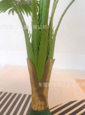 仿真瓶葵树大型假室内植物件摆夏威夷酒瓶树杆LX01椰酒盆栽室外造