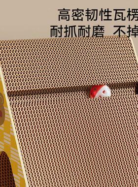 Cat scratch plate mill claw, vertical scratching post cat