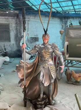 斗战胜佛齐天大圣周边游戏模型黑神话孙悟空摆件落地装饰家居客厅