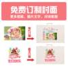 Watercolor pen children's washable non-toxic painting brush set kindergarten 24 color pen baby painting painting crayon