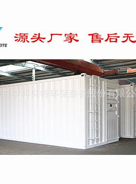 污水处理设备厂家 地埋污水处理设备 一体化农村生活污水处理设备