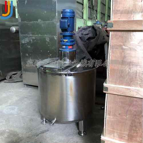 厂家直销500L立式单层不锈钢搅拌罐视频饮料配液罐液体搅拌罐 - 图0