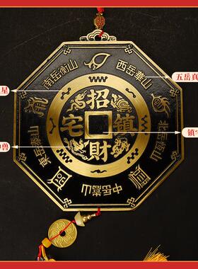 黄铜财八卦555凸镜寨镇内雕工艺可挂招门头窗户