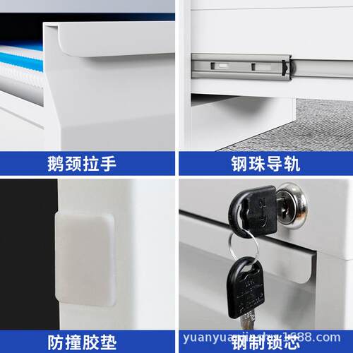 厂家销办铁公室文件柜A4档HT-20235案挂捞资办料宽抽屉柜矮柜公皮 - 图2
