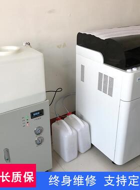 生物医药超纯水机厂家供应化工科研TOC实验室超纯水机设备现货