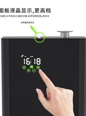 500ML跨境WIFIAPP扩香机精油蓝牙香氛机商用香薰机智能定时喷雾