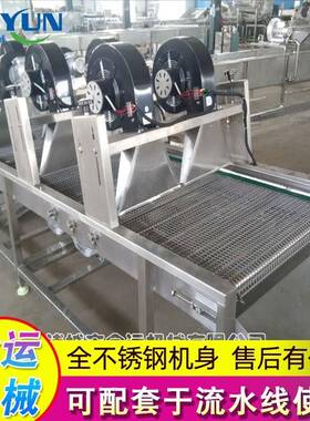 金运机械小龙虾续式加工处理线机供商 龙虾尾低温油应炸机  龙连