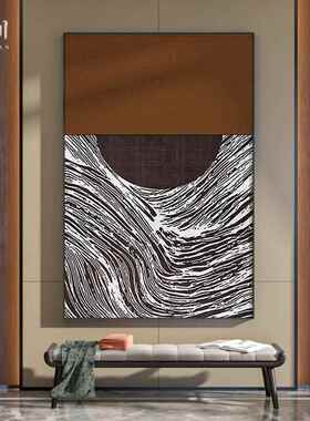 新中式美拉德抽象肌理艺术卧室茶室客厅装饰画玄关壁画竖版挂画