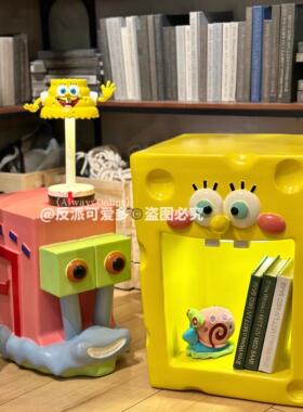 反派Cornetto小蜗换鞋凳海绵宝宝床头柜茶几家居板凳可爱卡通摆件