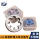 Diyue board braces, manual stainless steel round plate teeth, wire sleeve machine iron pipe teeth opener tool m2m6m12m16