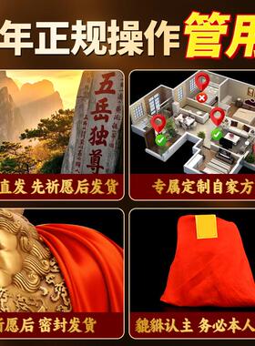 【老师推荐】纯黄铜貔貅摆件实心一对招财聚财家居店铺办公室礼品