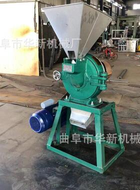 柴油动力齿磨粉材机 糯米黑豆盘大米研磨碎36-545机粉 粉碎机
